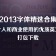 香港6合和彩历史开奖记录15