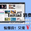 香港最快最准资料免费2017-2常常宁家政一公司