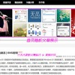 2024年香港历史开奖记录查询结果表图片及价格